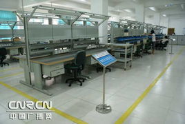 重慶川儀九廠 節(jié)能減排的先鋒，環(huán)保監(jiān)測的衛(wèi)士與心理健康關(guān)懷的融合