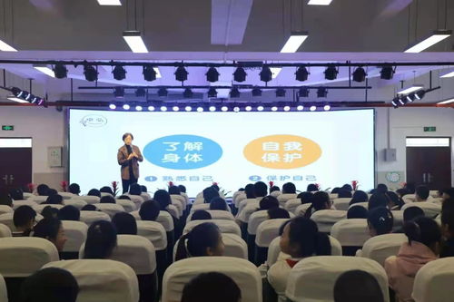 重慶高新區(qū) 7名心理咨詢師走進(jìn)10所學(xué)校，為孩子們打開心扉