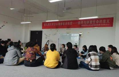 重慶高校暖心舉措 關(guān)愛大學(xué)生心理健康日