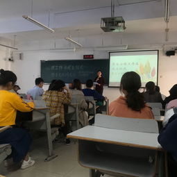 我院心理工作站學(xué)生干部參加重慶工商大學(xué)心理培訓(xùn)