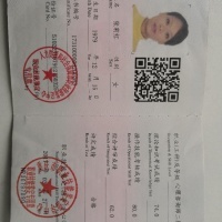 張莉紅心理咨詢師工作室 為山城心靈點(diǎn)亮一盞溫暖的燈